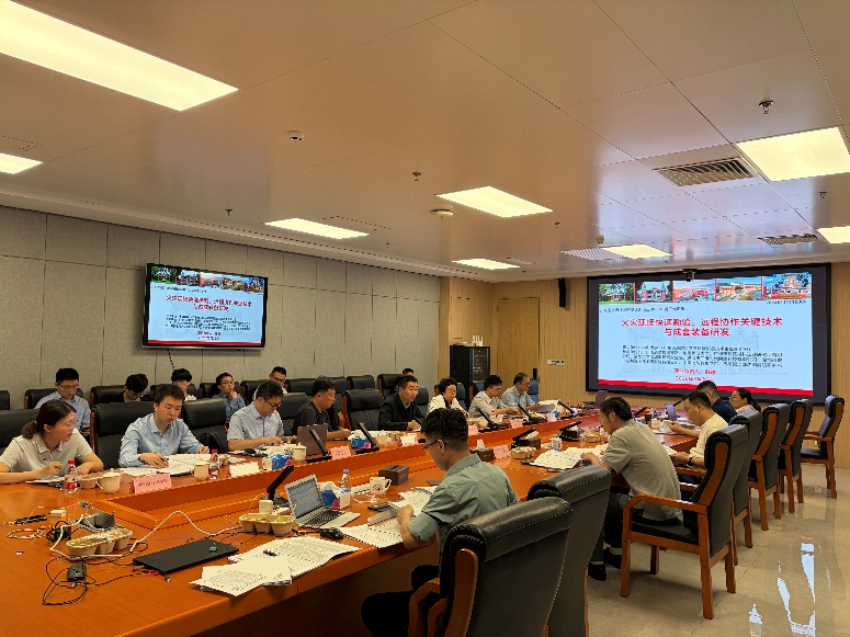 广东省重点领域研发计划重点专项“火灾现场快速勘验、远程协作关